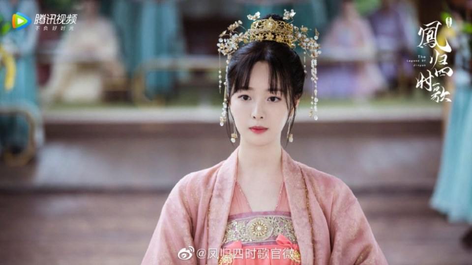 ละคร จื่นเหยียน The Legend Of Jin Yan 《凤归四时歌》 2020