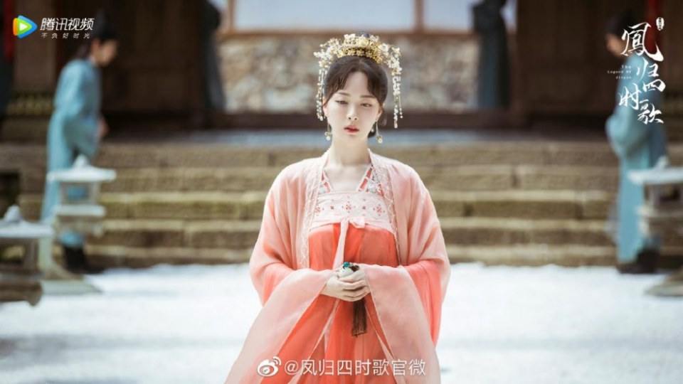 ละคร จื่นเหยียน The Legend Of Jin Yan 《凤归四时歌》 2020