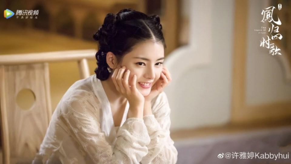 ละคร จื่นเหยียน The Legend Of Jin Yan 《凤归四时歌》 2020