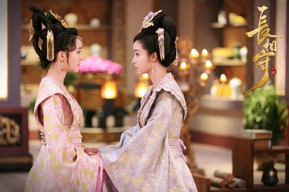 ละคร จ่างเซี่ยงโฉ่ว Zhang Xiang Shou 《长相守》 2020