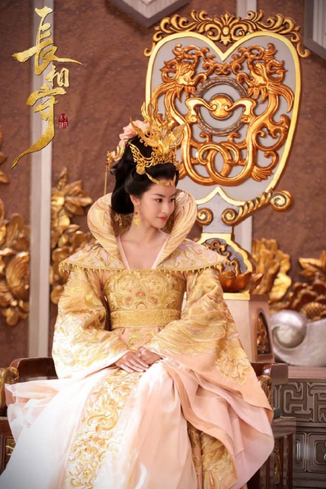 ละคร จ่างเซี่ยงโฉ่ว Zhang Xiang Shou 《长相守》 2020