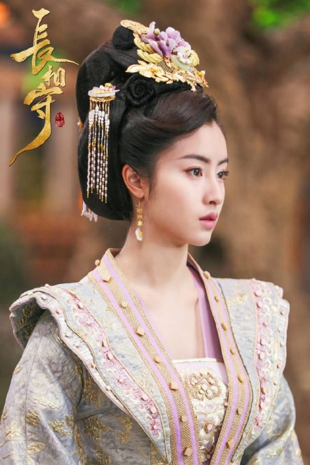 ละคร จ่างเซี่ยงโฉ่ว Zhang Xiang Shou 《长相守》 2020