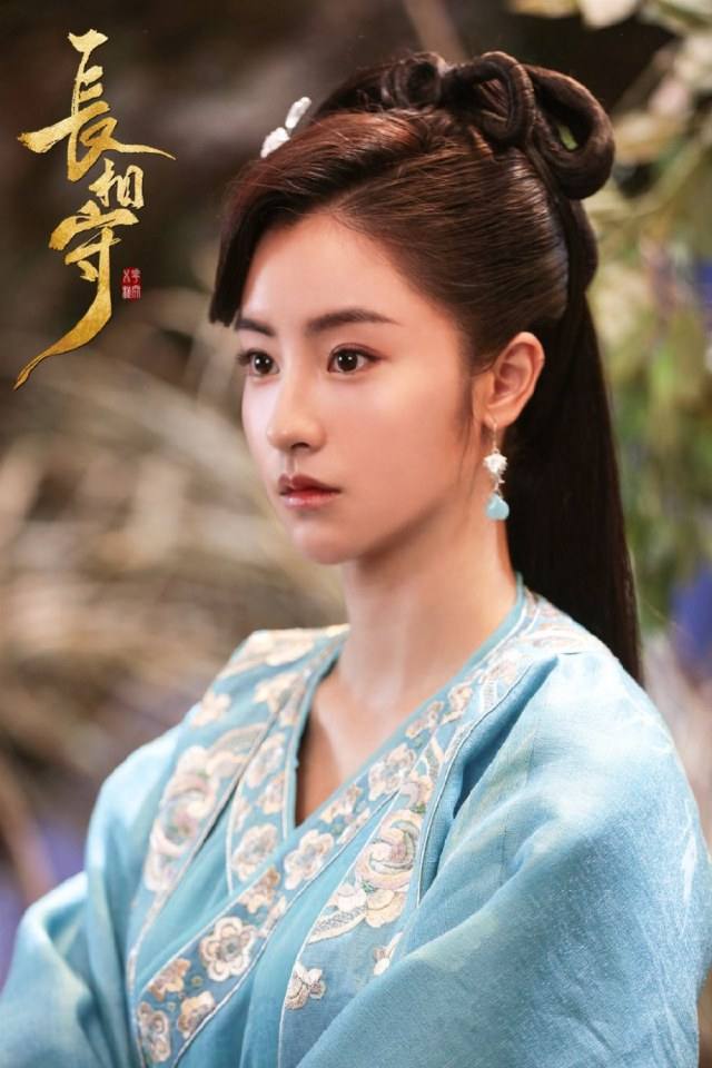 ละคร จ่างเซี่ยงโฉ่ว Zhang Xiang Shou 《长相守》 2020
