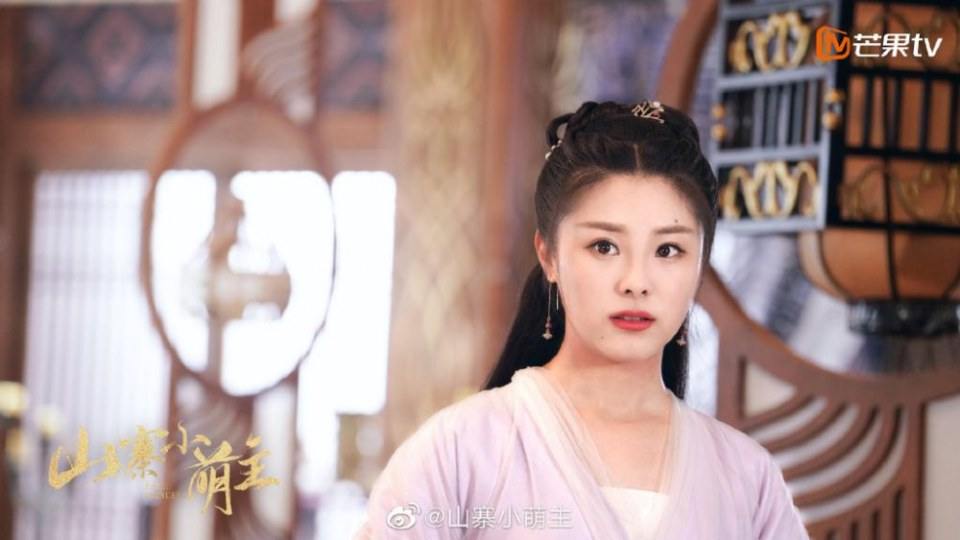 ละคร พระชายากำมะลอ Fake Princess 《山寨小萌主》 2019