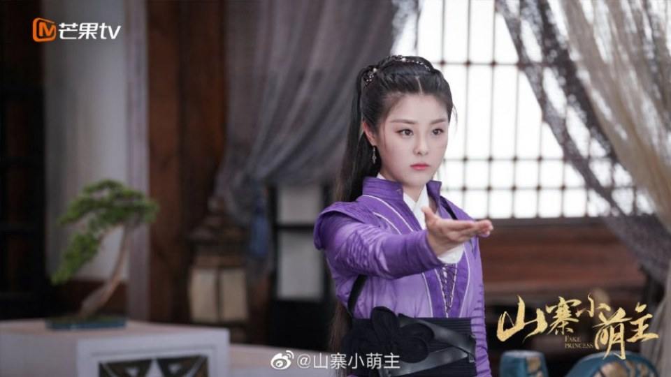 ละคร พระชายากำมะลอ Fake Princess 《山寨小萌主》 2019