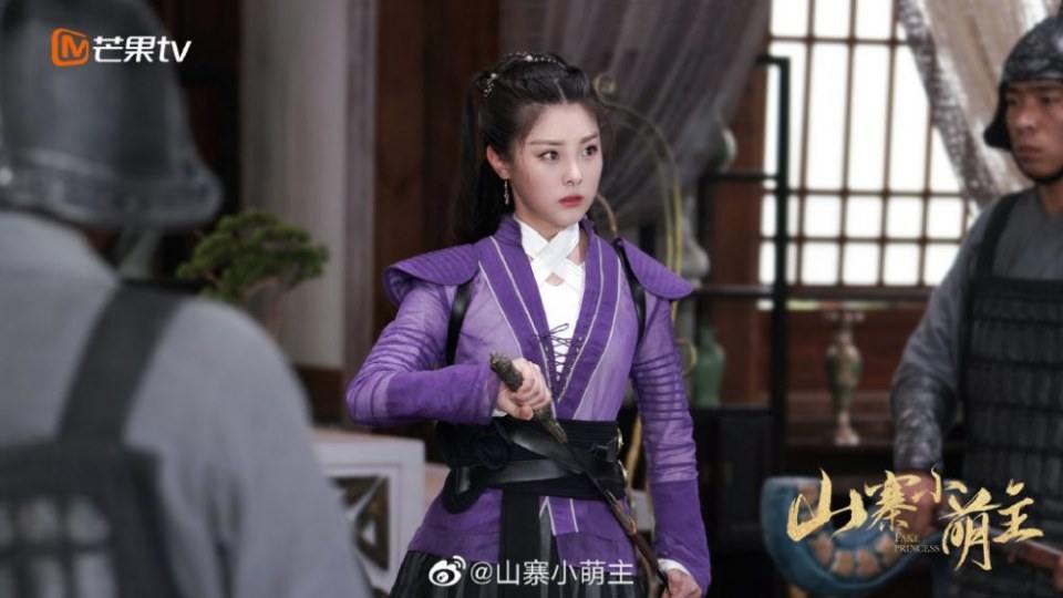 ละคร พระชายากำมะลอ Fake Princess 《山寨小萌主》 2019