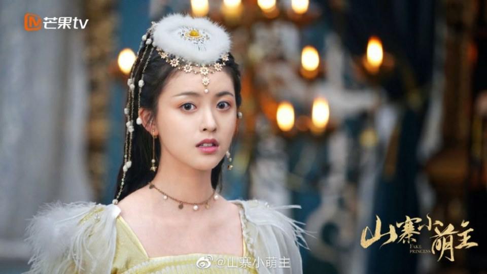 ละคร พระชายากำมะลอ Fake Princess 《山寨小萌主》 2019