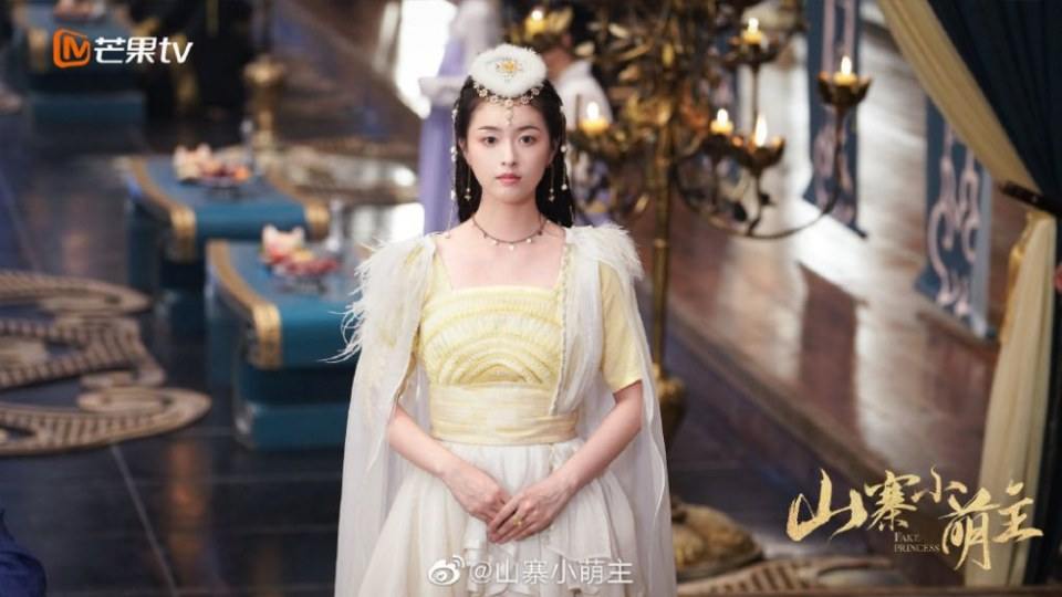 ละคร พระชายากำมะลอ Fake Princess 《山寨小萌主》 2019