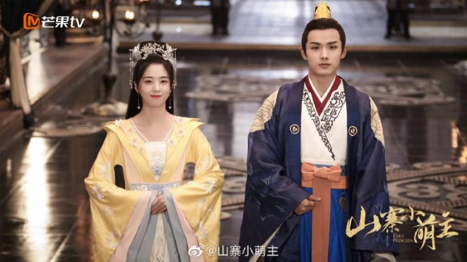 ละคร พระชายากำมะลอ Fake Princess 《山寨小萌主》 2019