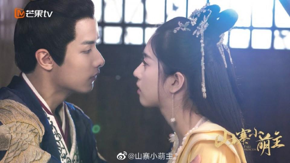 ละคร พระชายากำมะลอ Fake Princess 《山寨小萌主》 2019
