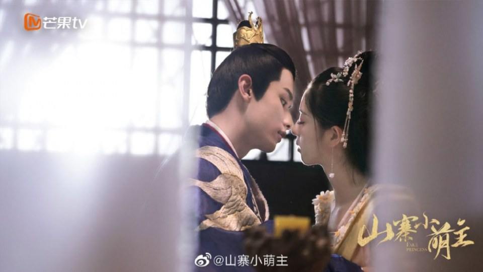 ละคร พระชายากำมะลอ Fake Princess 《山寨小萌主》 2019