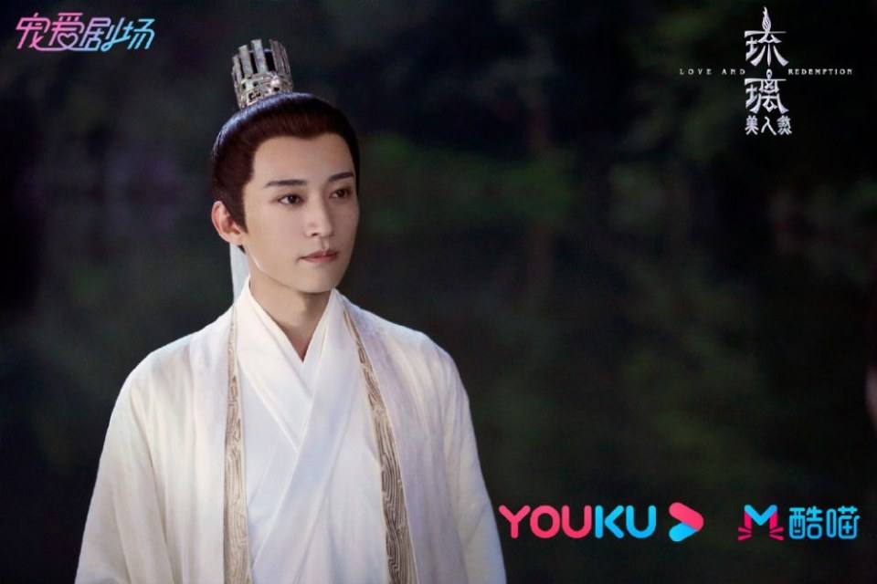 ละคร ปลดผนึกหัวใจ Love and redemption《琉璃美人煞》 2019