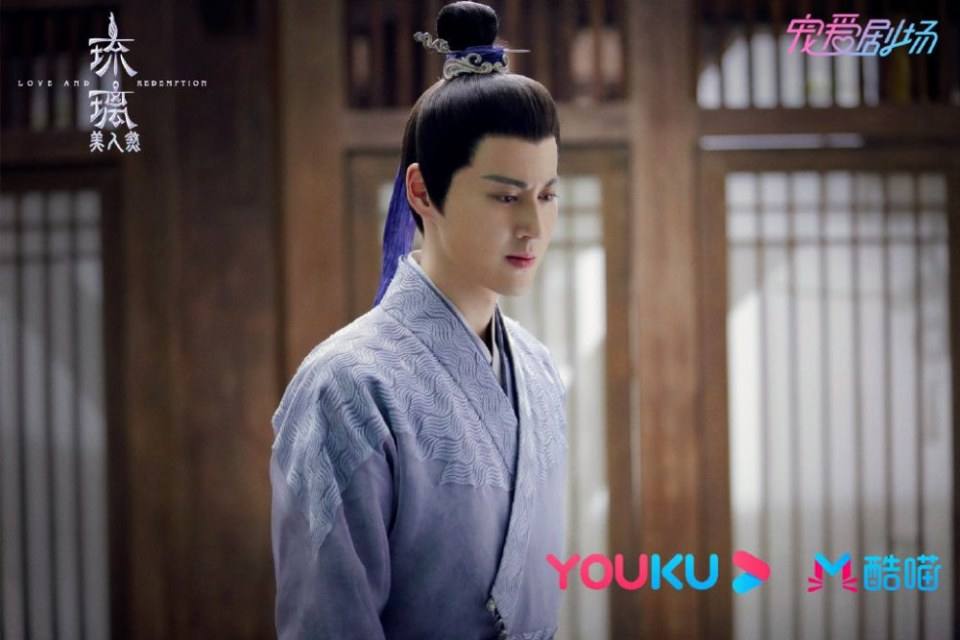 ละคร ปลดผนึกหัวใจ Love and redemption《琉璃美人煞》 2019