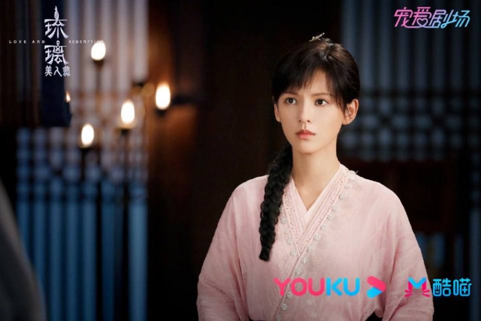 ละคร ปลดผนึกหัวใจ Love and redemption《琉璃美人煞》 2019