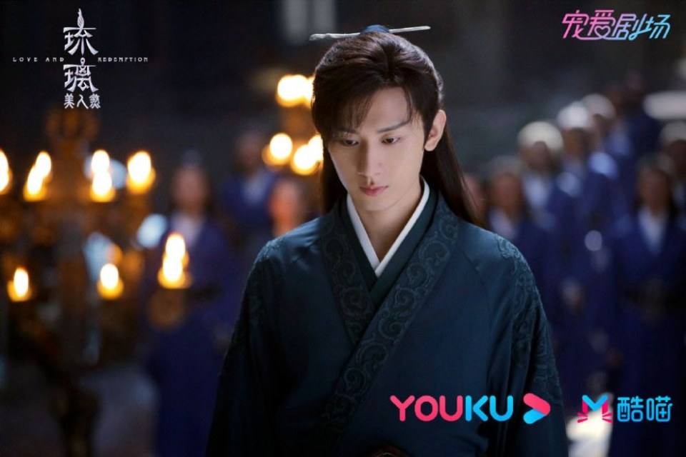 ละคร ปลดผนึกหัวใจ Love and redemption《琉璃美人煞》 2019