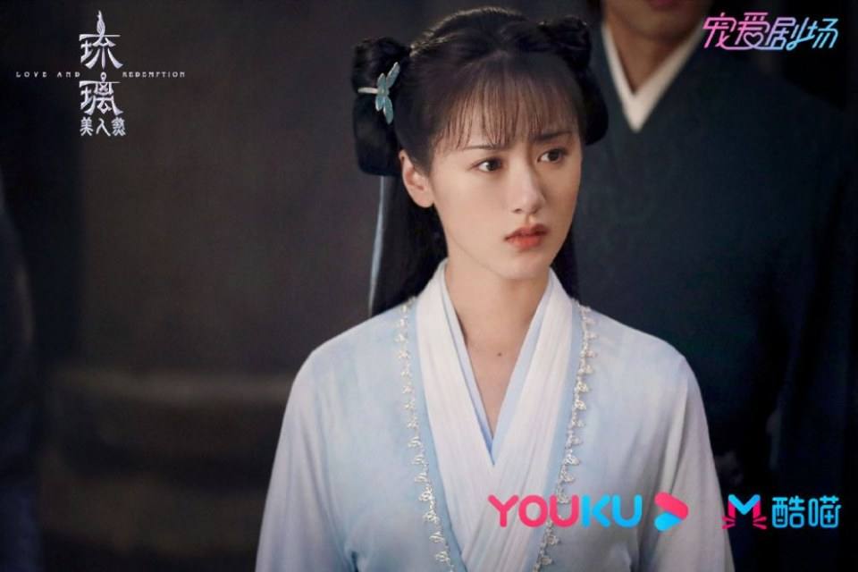 ละคร ปลดผนึกหัวใจ Love and redemption《琉璃美人煞》 2019