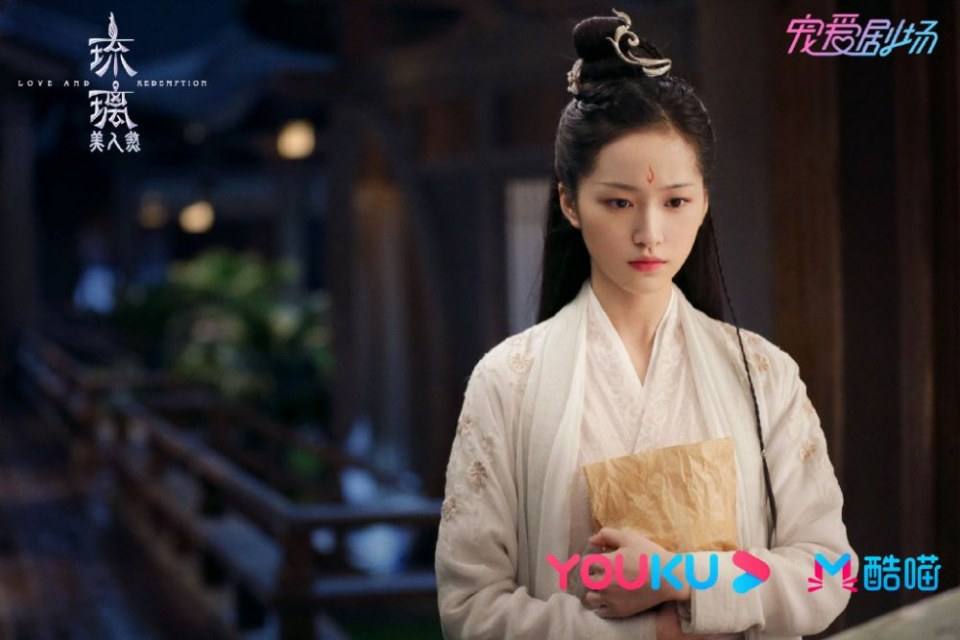 ละคร ปลดผนึกหัวใจ Love and redemption《琉璃美人煞》 2019