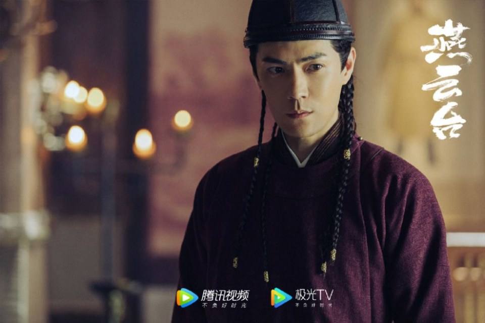 ละคร เยี่ยนหยุนไถ Yan Yun Tai 《燕云台》 2019