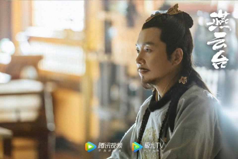ละคร เยี่ยนหยุนไถ Yan Yun Tai 《燕云台》 2019