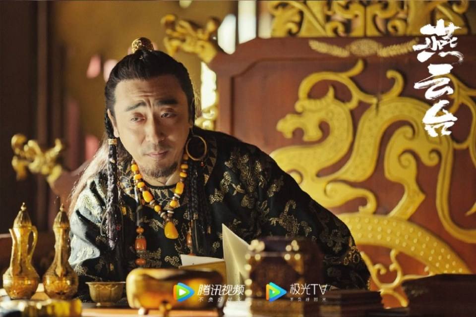ละคร เยี่ยนหยุนไถ Yan Yun Tai 《燕云台》 2019
