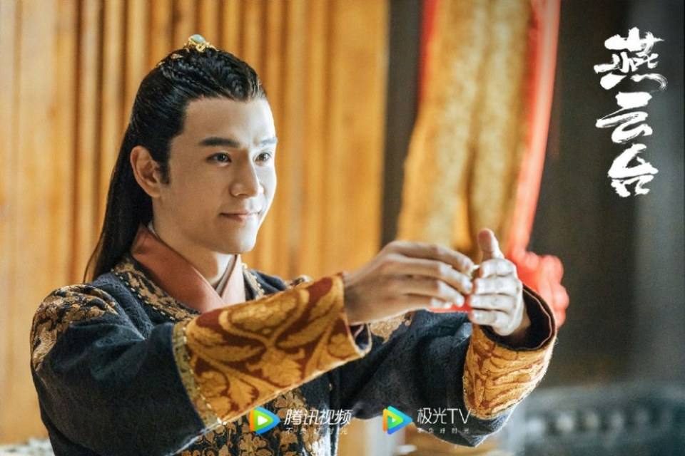 ละคร เยี่ยนหยุนไถ Yan Yun Tai 《燕云台》 2019