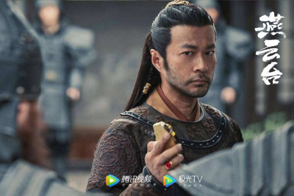 ละคร เยี่ยนหยุนไถ Yan Yun Tai 《燕云台》 2019
