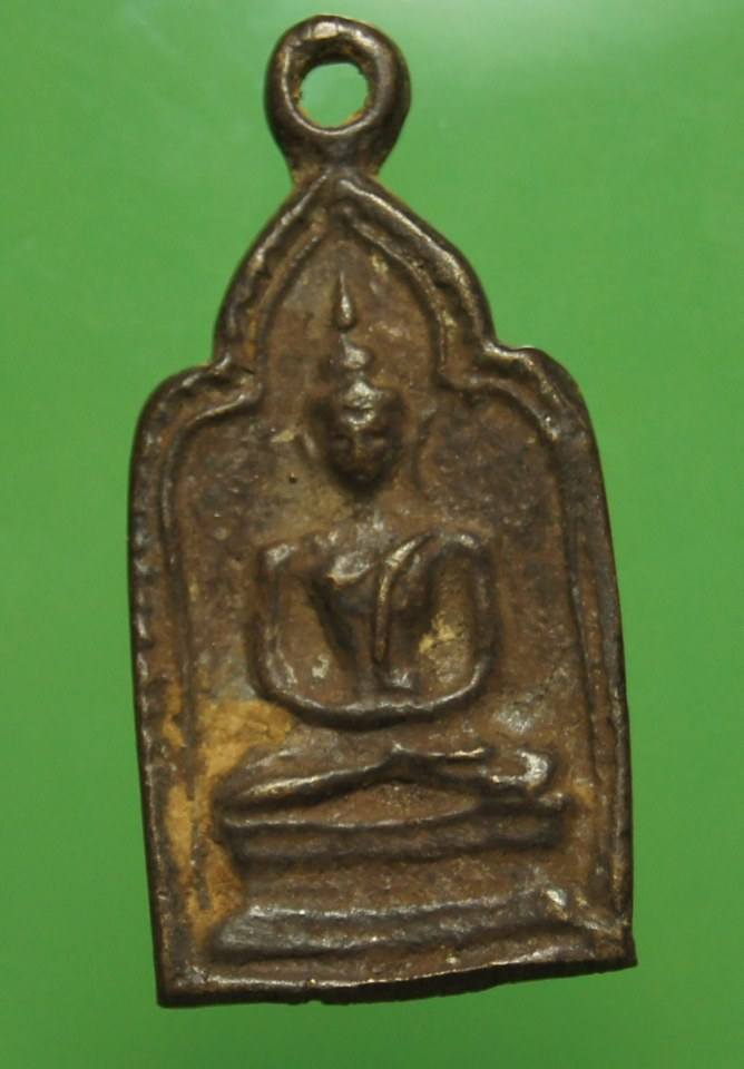 พระเครื่อง ของสะสม