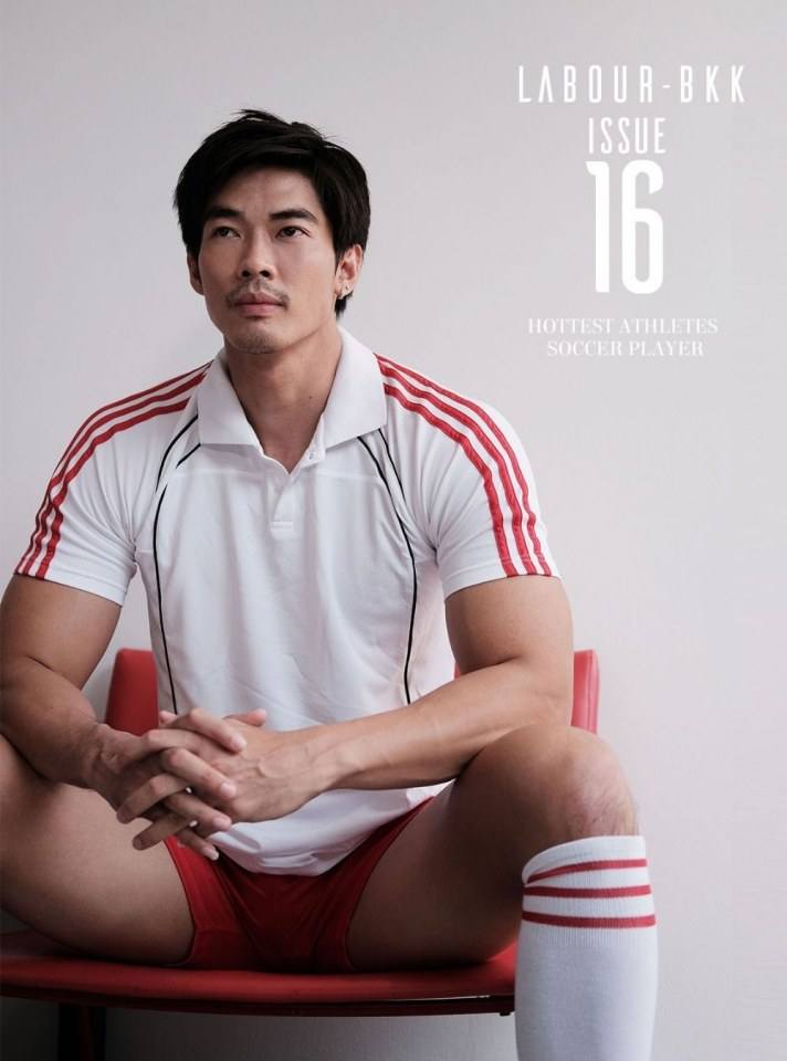 สามีพี่แจ๊ค ไมตรี กลับมาแซ่บ