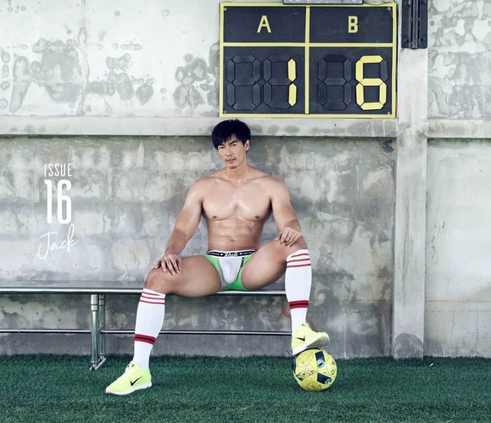 สามีพี่แจ๊ค ไมตรี กลับมาแซ่บ