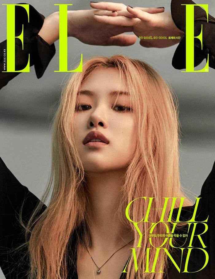 (BLACKPINK) Ros&eacute; @ Elle Korea July 2020