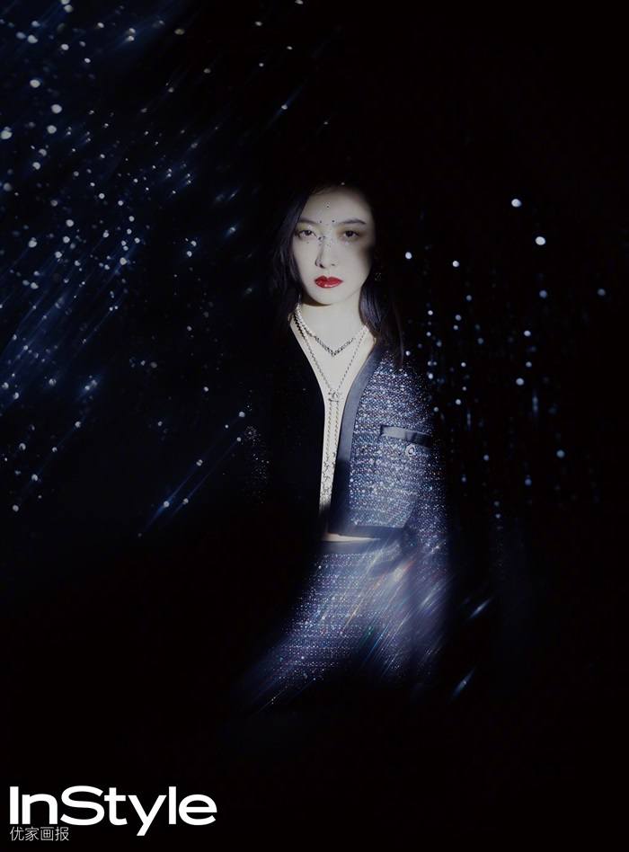 Victoria Song @ InStyle China July 2020