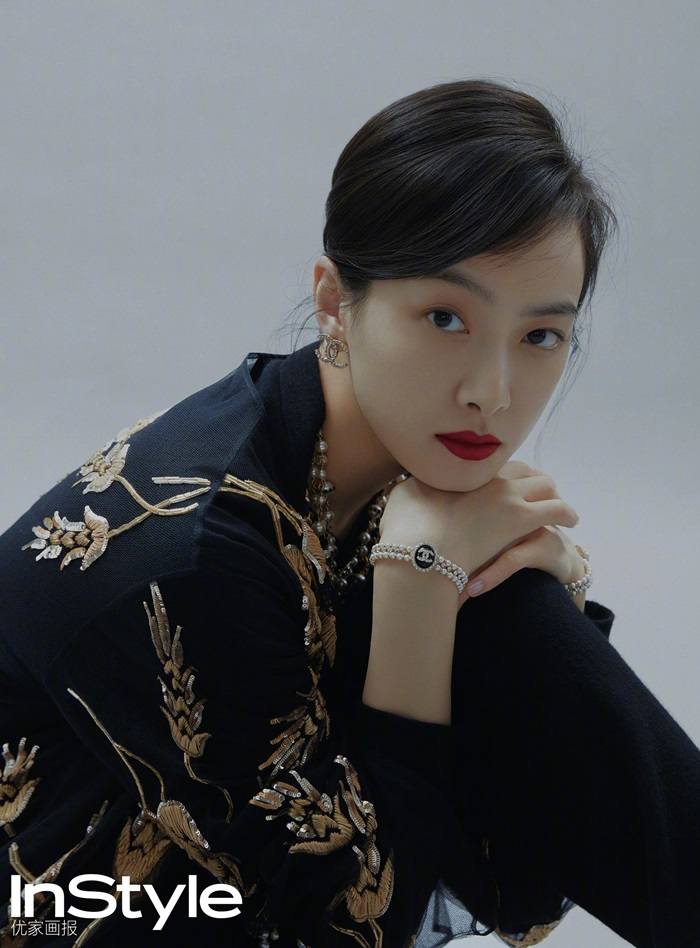 Victoria Song @ InStyle China July 2020