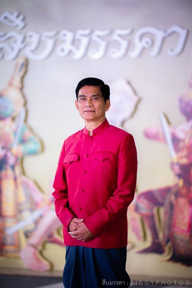 โขนพระราชทาน๒๕๖๒ สืบมรรคา | Khon masked dance drama in Thailand 🇹🇭