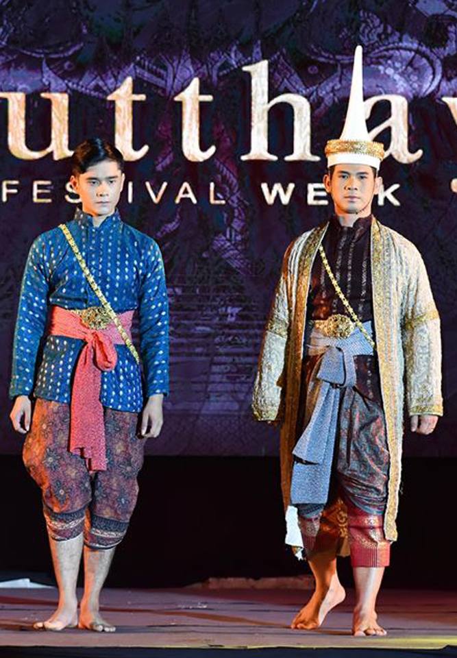 Thailand 🇹🇭 | The clothing in the Ayutthaya period