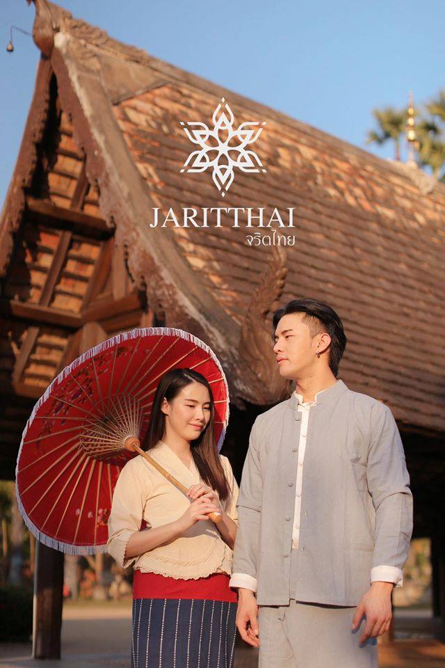Thailand 🇹🇭 | ล้านนา - Lanna traditional costume