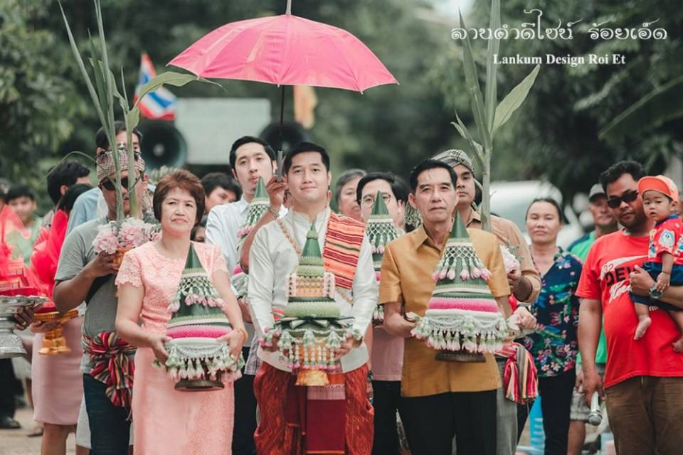 ชุดแต่งงานพื้นเมืองอีสาน (งานกินดอง) | Thailand
