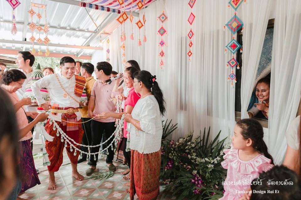 ชุดแต่งงานพื้นเมืองอีสาน (งานกินดอง) | Thailand