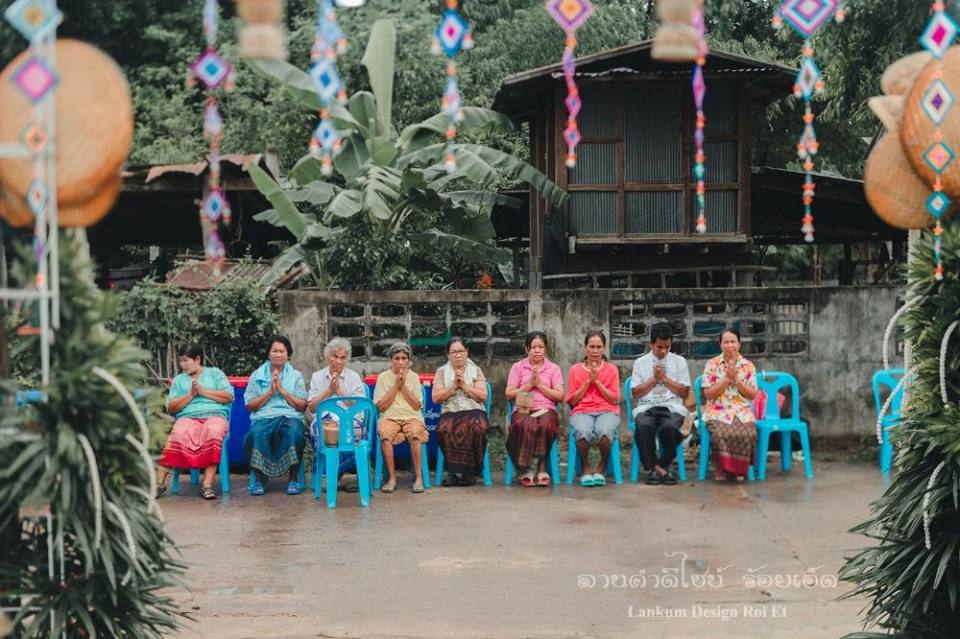 ชุดแต่งงานพื้นเมืองอีสาน (งานกินดอง) | Thailand