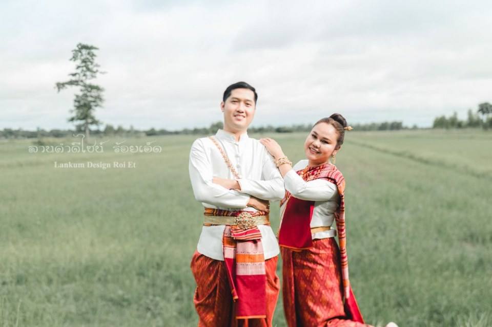 ชุดแต่งงานพื้นเมืองอีสาน (งานกินดอง) | Thailand