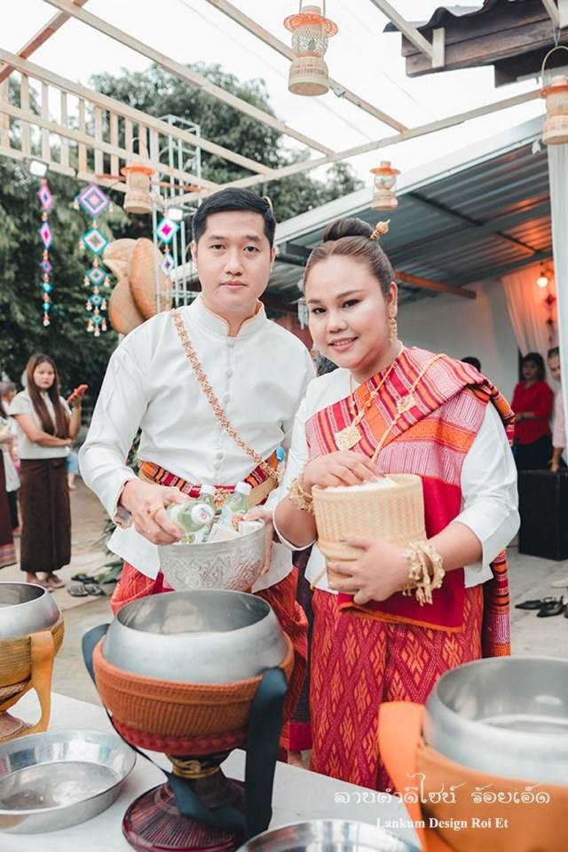 ชุดแต่งงานพื้นเมืองอีสาน (งานกินดอง) | Thailand