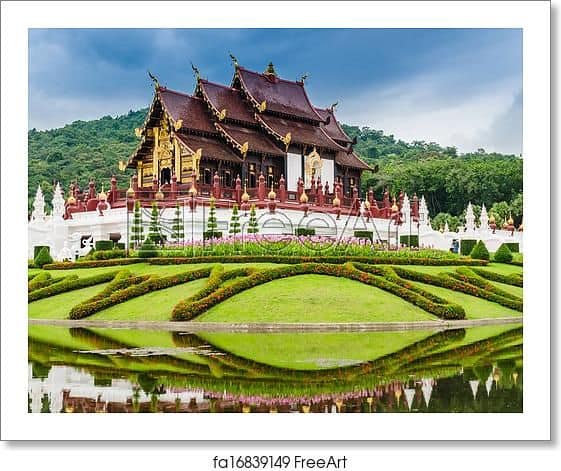 เฮาฮักล้านนา ไทย