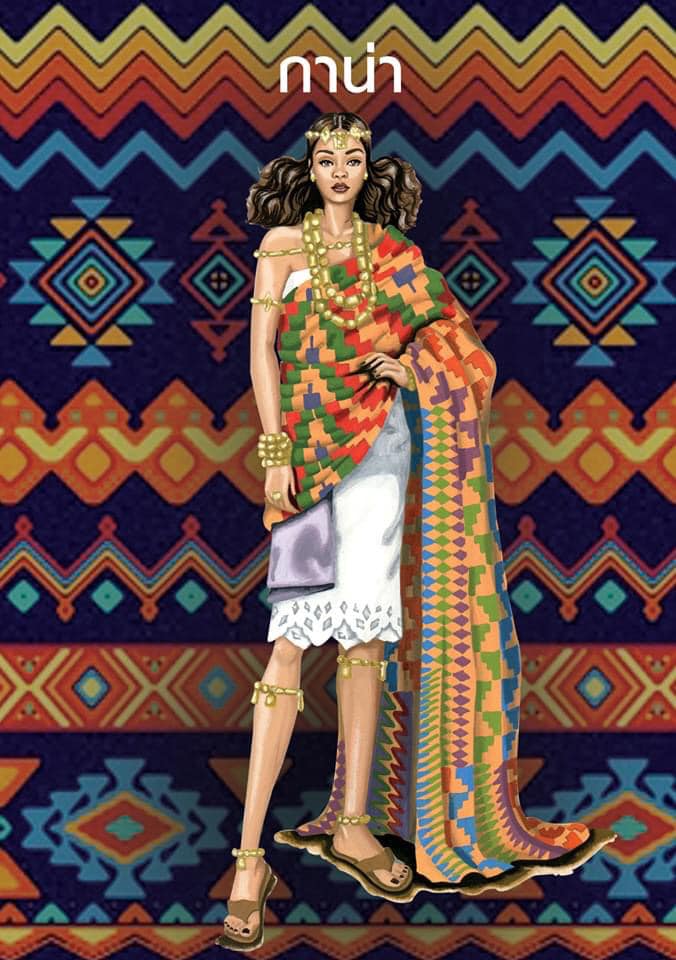 Ghana | Wedding dress around the world