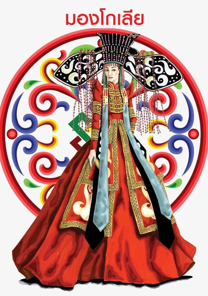 Mongolia | Wedding dress around the world