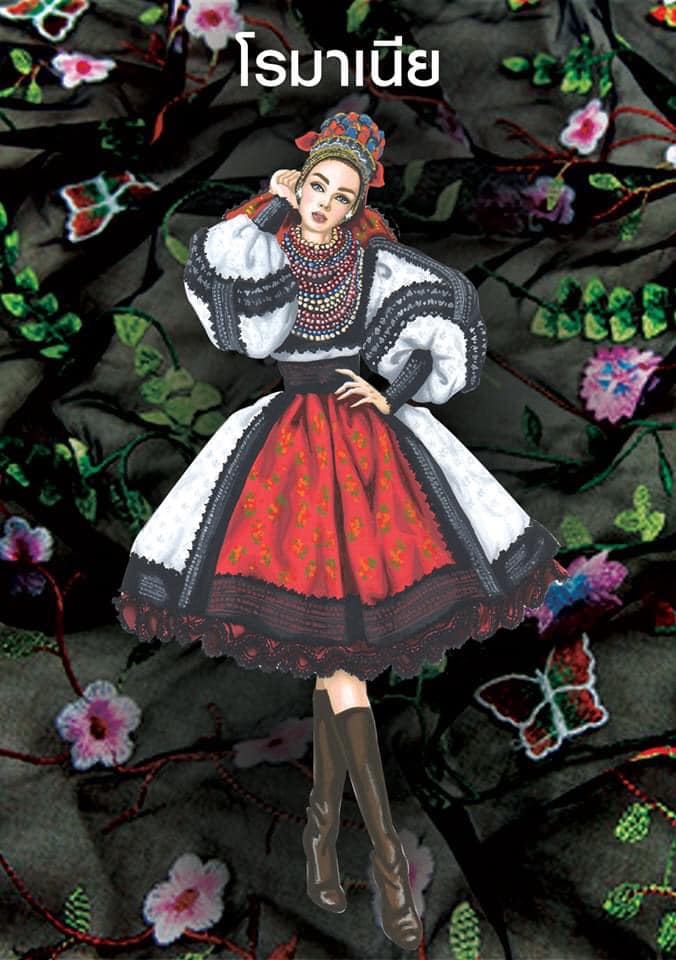 Romania | Wedding dress around the world