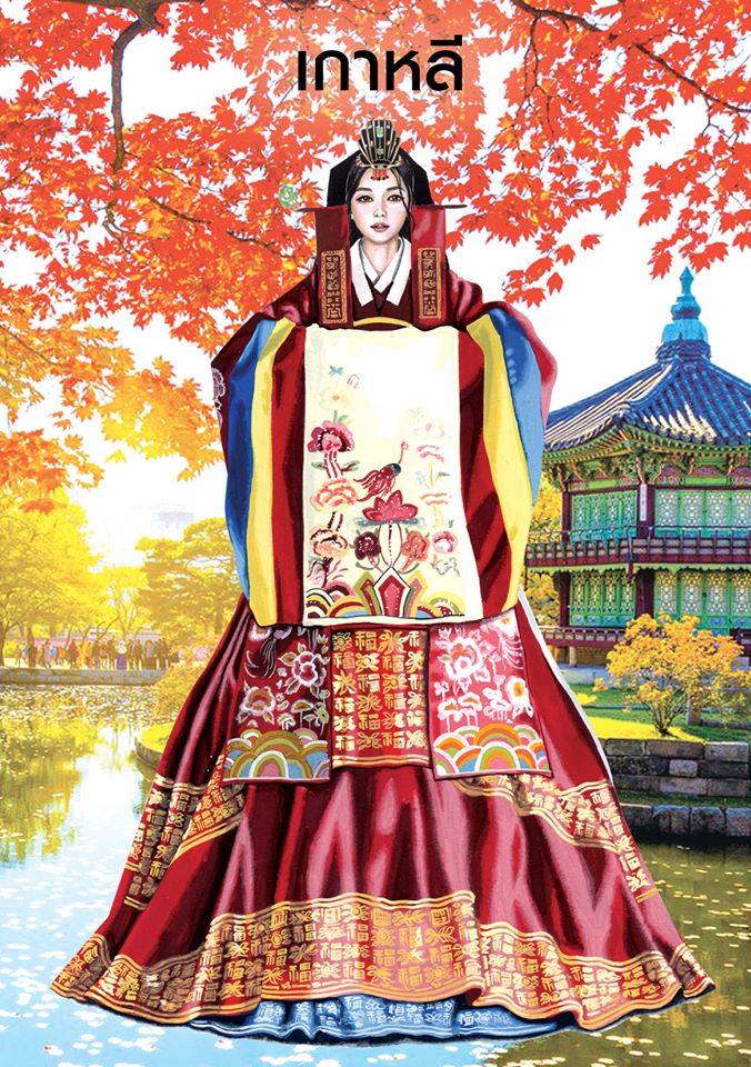Korea | Wedding dress around the world