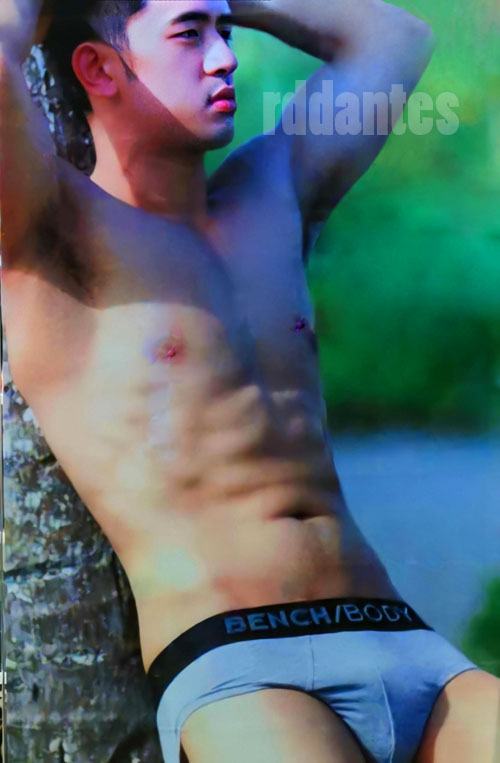 แม่มจะอดอยากขาดsexอะไรขนาดนั้น