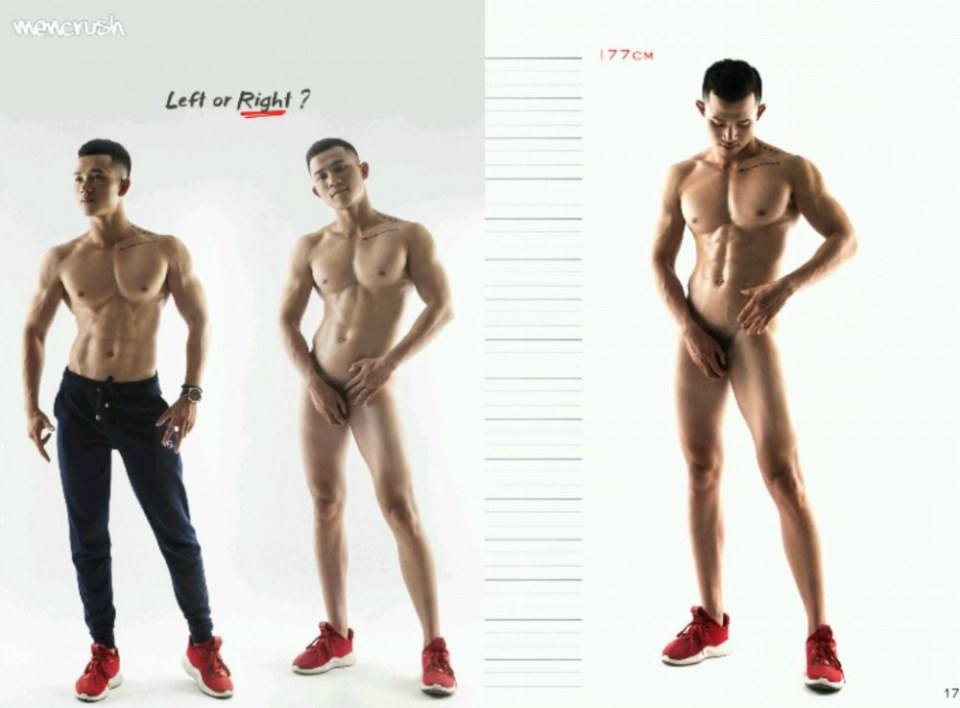 หนุ่มหล่อขึ้นปก 760