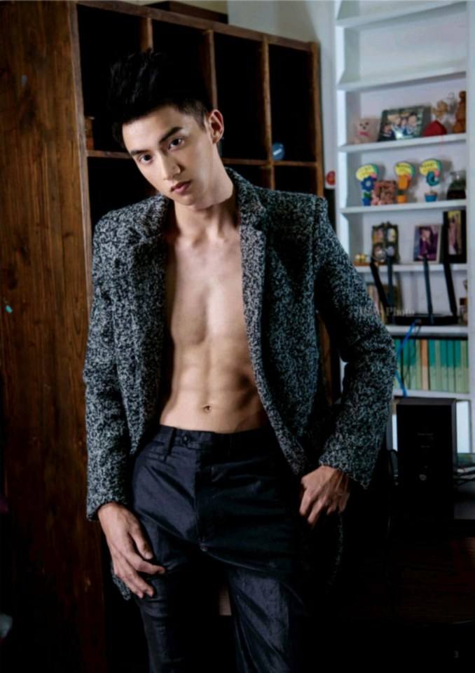 หนุ่มหล่อขึ้นปก 763