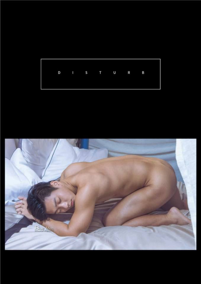 หนุ่มหล่อขึ้นปก 765