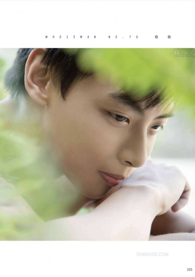 หนุ่มหล่อขึ้นปก 770
